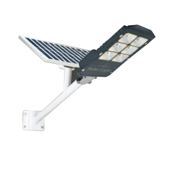 Liangjian Solar Split Street Light